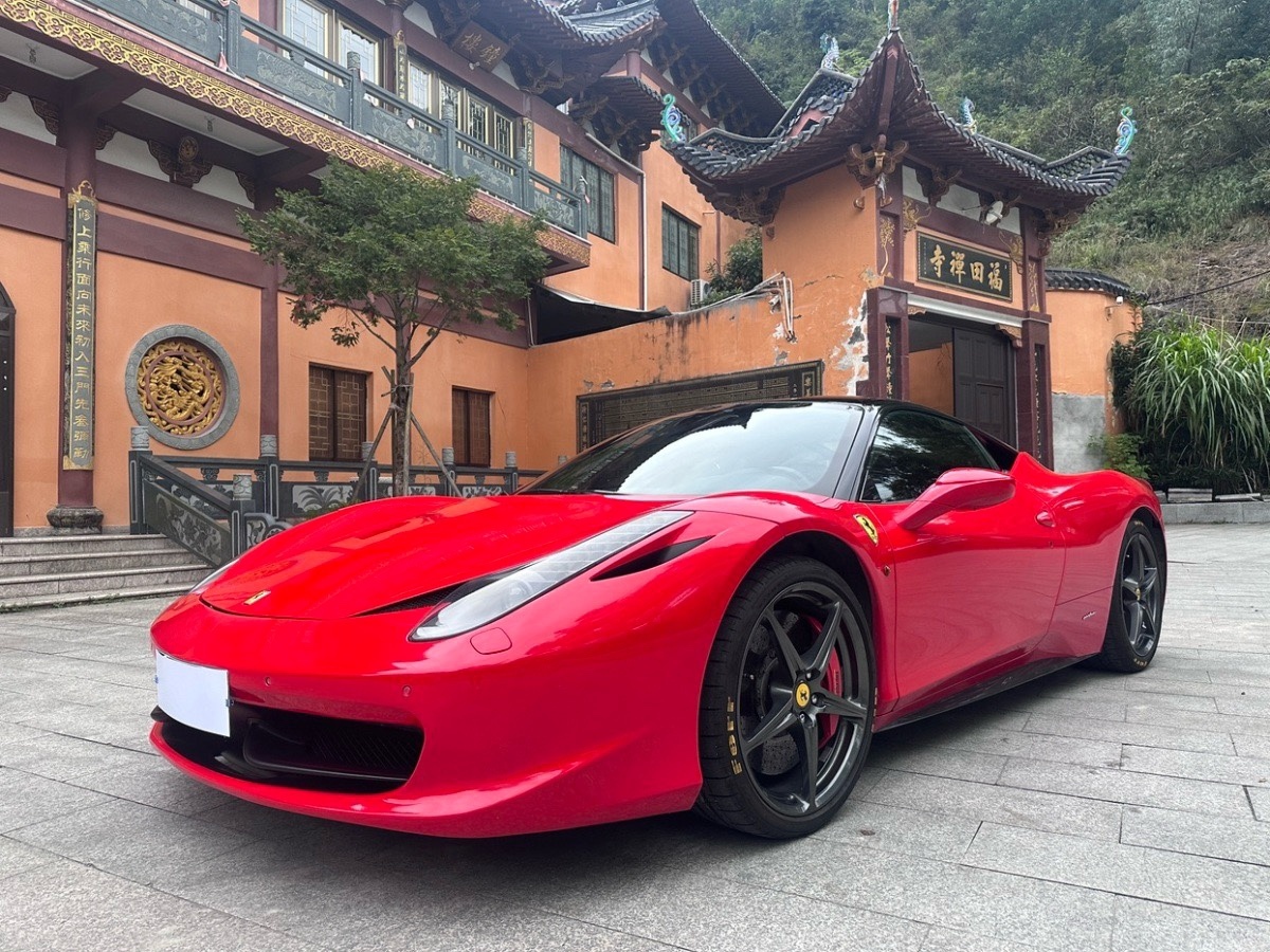 法拉利 458  2011款 4.5L Italia圖片