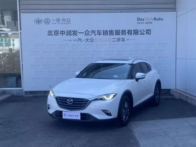 2017年9月 馬自達 CX-4 2.0L 自動兩驅(qū)藍天領(lǐng)先版 國VI圖片