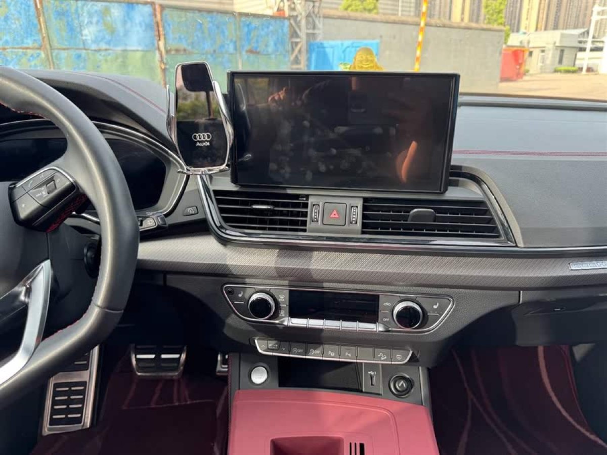奧迪 奧迪Q5L  2022款 40T RS套件燃速型圖片