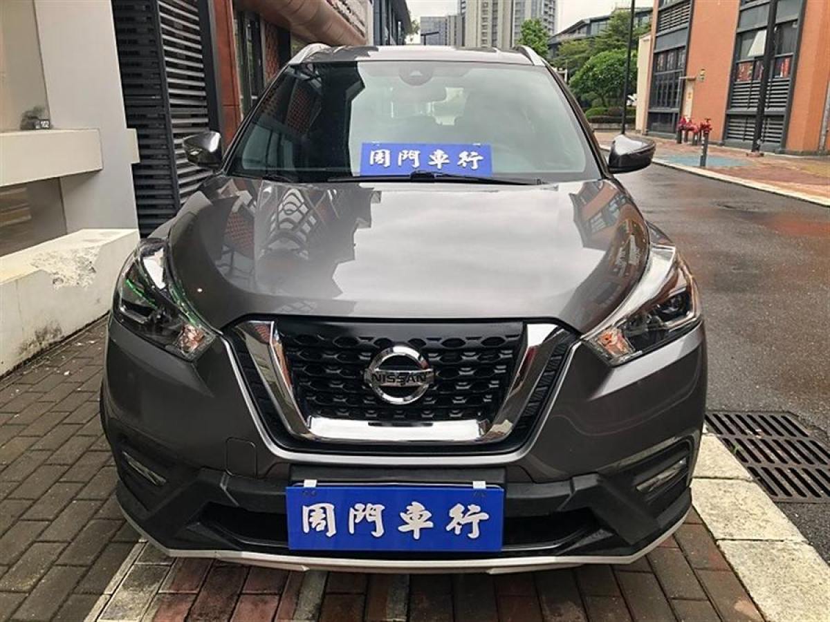 日產(chǎn) 勁客  2019款 1.5L CVT智聯(lián)尊享版圖片