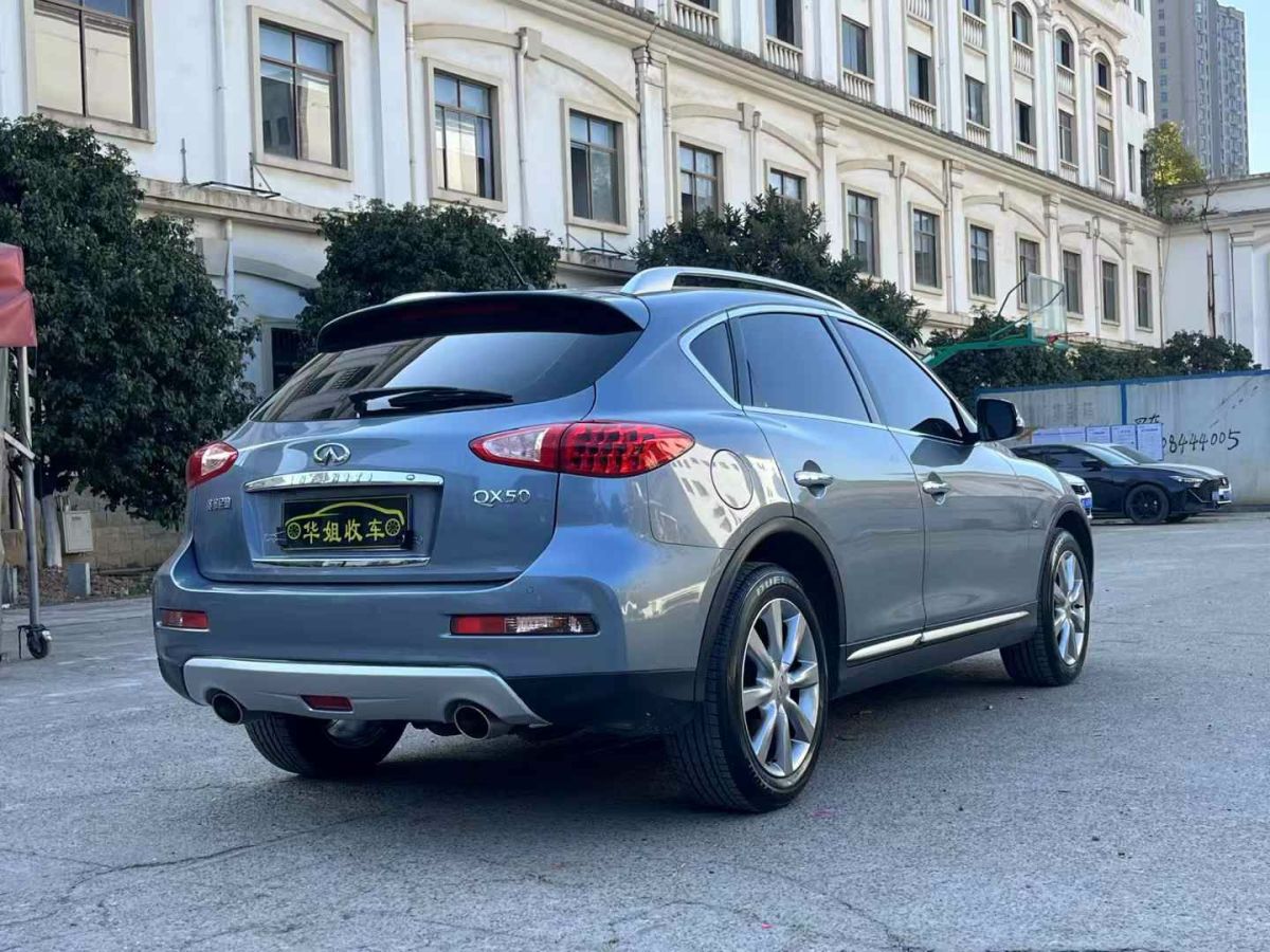 英菲尼迪 QX60  2016款 2.5T Hybrid 兩驅(qū)卓越版圖片