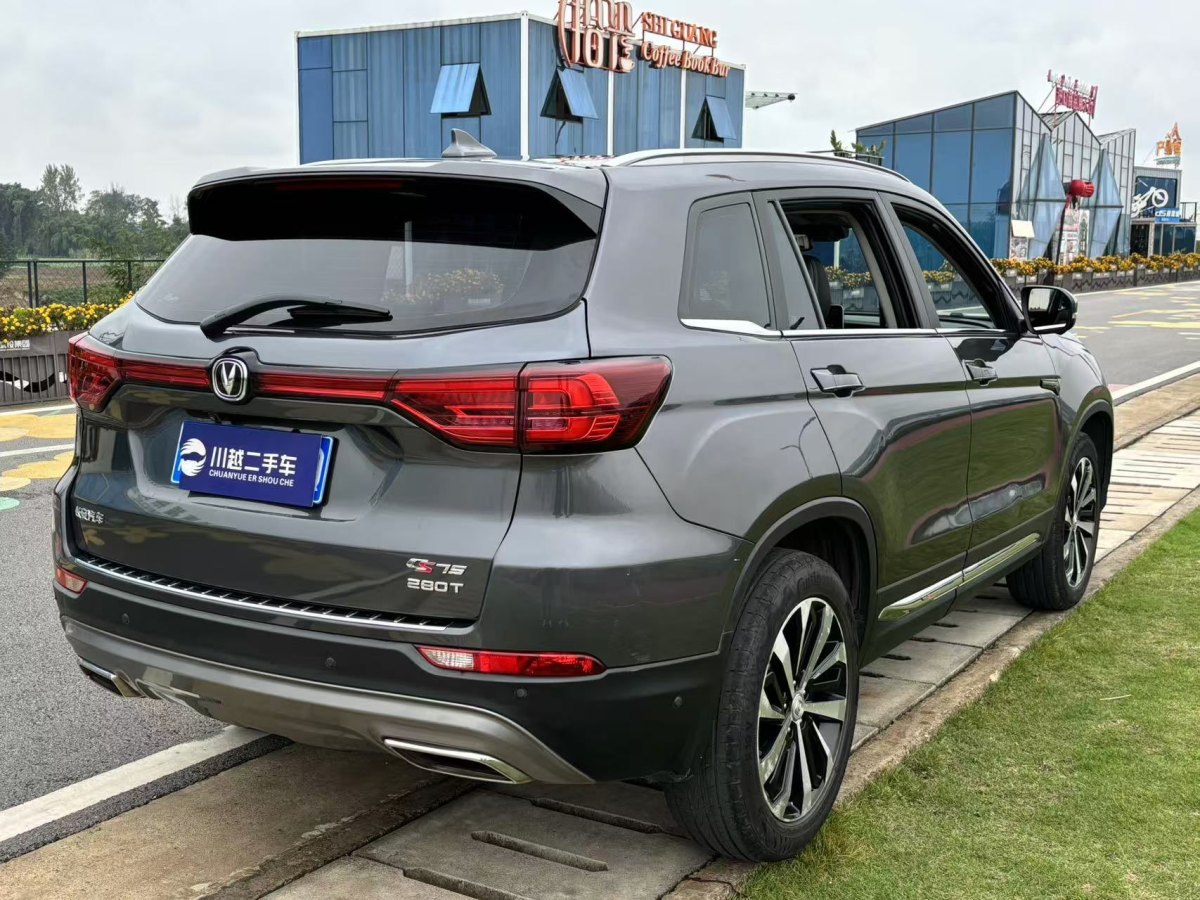 長(zhǎng)安 CS75  2018款 280T 自動(dòng)精智型圖片