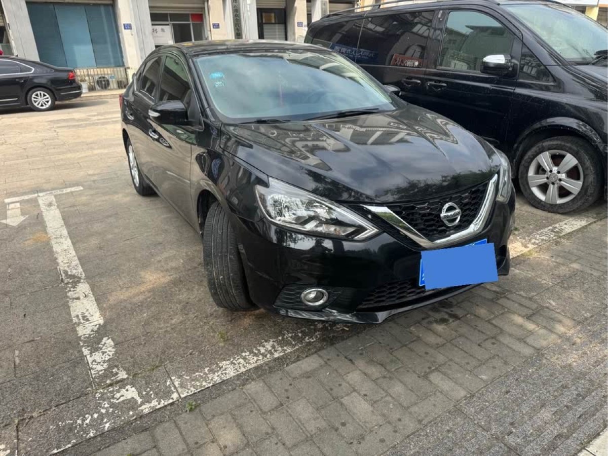 日產(chǎn) 軒逸  2016款 1.6XL  CVT尊享版圖片