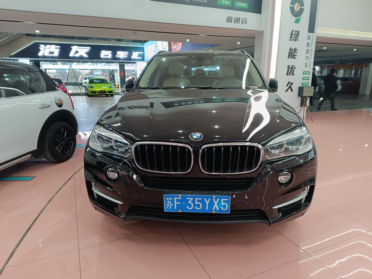 寶馬 寶馬X5  2014款 xDrive35i 典雅型圖片