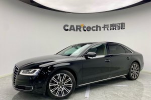 奧迪A8 奧迪 A8L 45 TFSI quattro舒適型