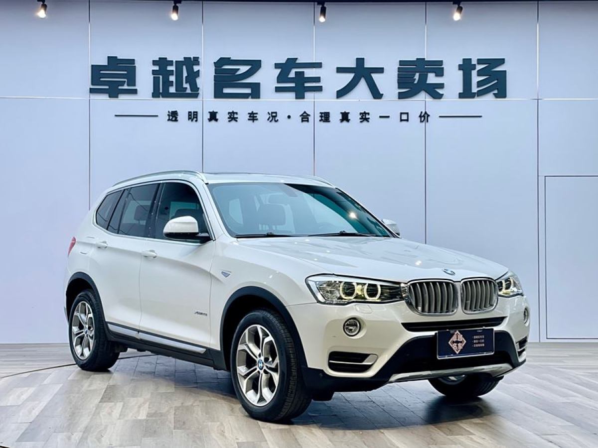 寶馬 寶馬X3  2014款 xDrive20i X設(shè)計(jì)套裝圖片