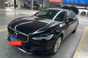 S90 沃尔沃 T5 智远版