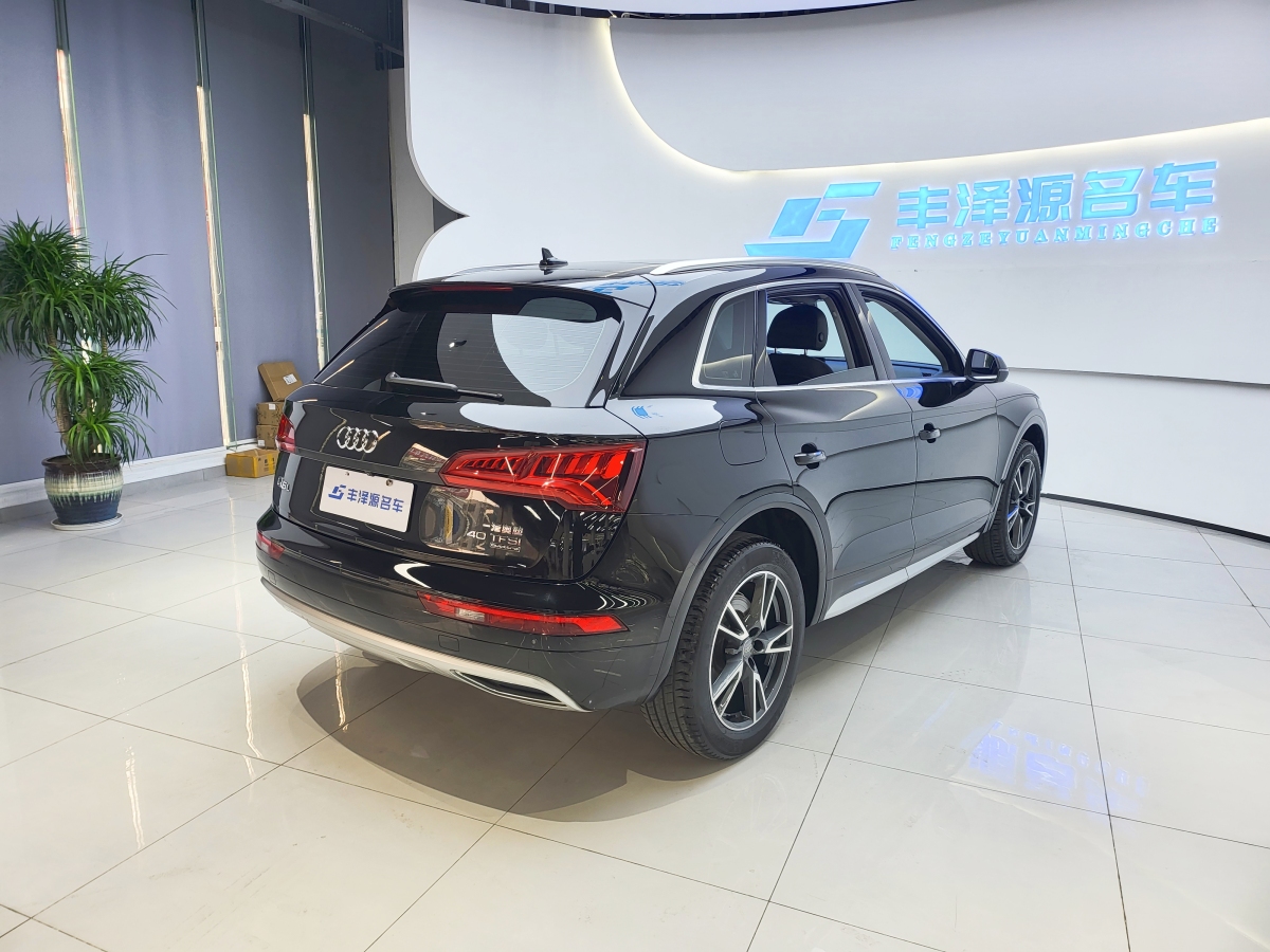 奧迪 奧迪Q5L  2020款 改款 40 TFSI 榮享進(jìn)取型圖片