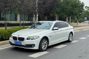 寶馬5系 寶馬 520Li 典雅型