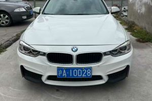 寶馬3系 寶馬 328i xDrive 2.0T 運(yùn)動(dòng)設(shè)計(jì)套裝