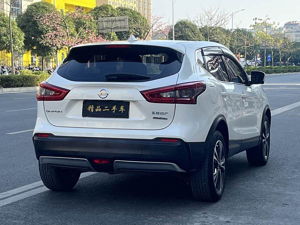 日產(chǎn) 逍客  2019款  2.0L CVT豪華版圖片