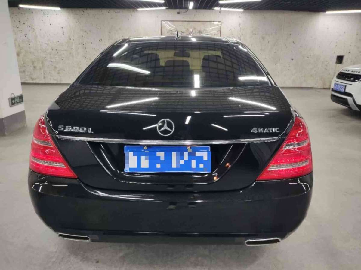 奔馳 奔馳S級  2008款 S 300 L 豪華型圖片