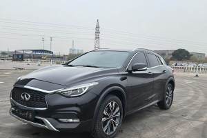 QX30 英菲尼迪 1.6T 两驱运动版