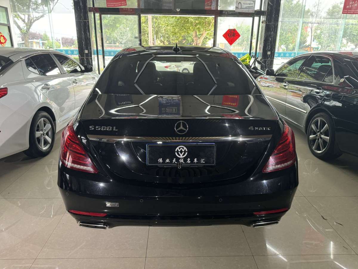 奔馳 奔馳S級  2014款 S 500 L圖片