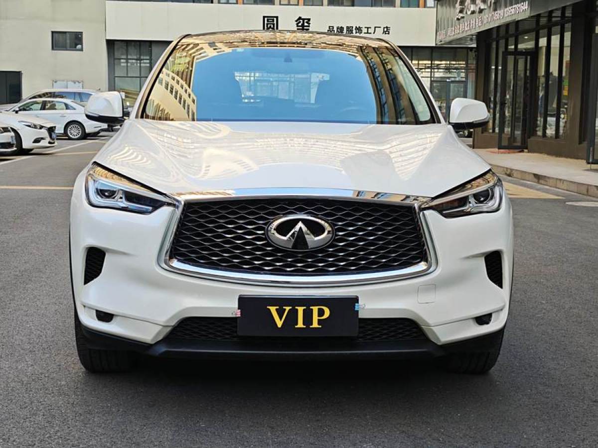 英菲尼迪 QX50  2020款 改款 2.0T 兩驅(qū)菁英版圖片