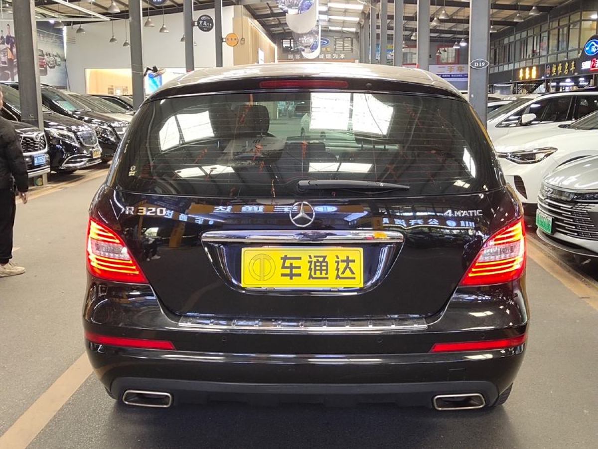 奔馳 奔馳R級  2014款 R 320 4MATIC 商務(wù)型圖片