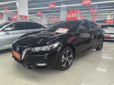 2022年6月 日產(chǎn) 軒逸 1.6L XL CVT悅享版圖片