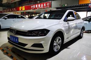 Polo 大众  Plus 1.5L 自动全景乐享版