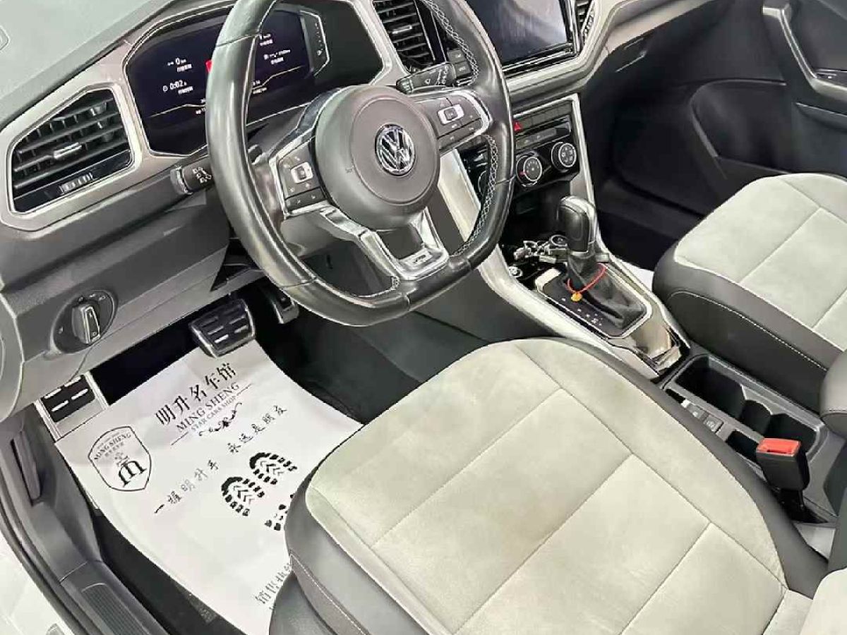 大眾 寶來  2020款 1.5L 手動(dòng)時(shí)尚型圖片