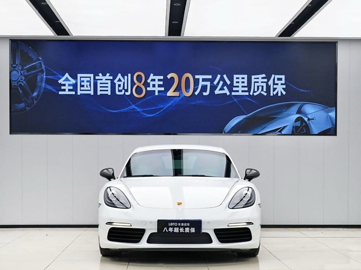 保時捷 718  2019款 Cayman 2.0T圖片