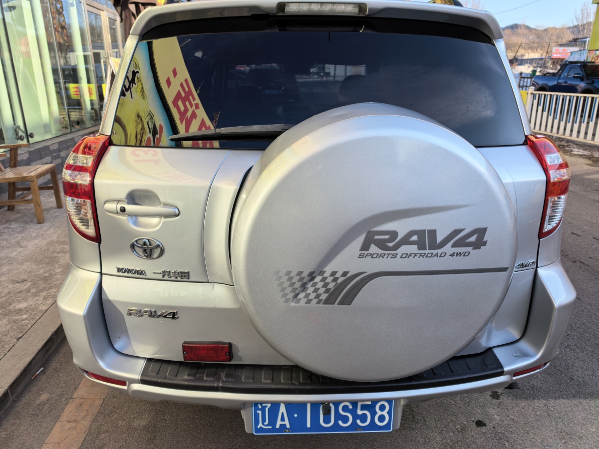 豐田 RAV4榮放  2010款 2.4L 手動(dòng)豪華升級(jí)版圖片