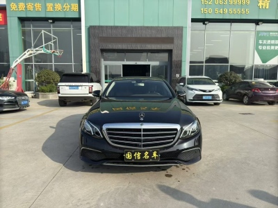 2019年2月 奔馳 奔馳E級 E 300 L 豪華型圖片