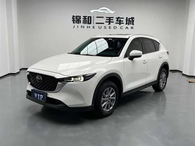 2022年6月 馬自達(dá) CX-5 2.0L 自動(dòng)兩驅(qū)智雅型圖片