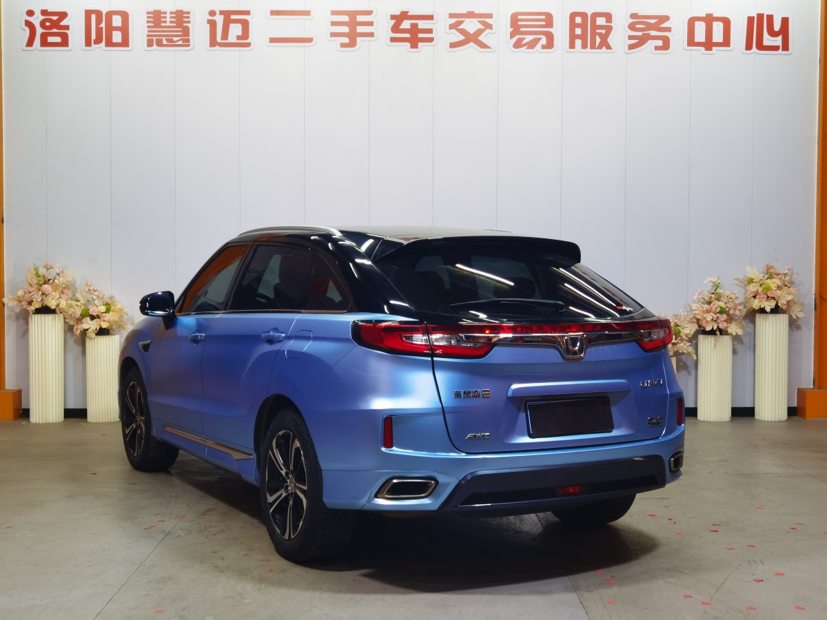 本田 UR-V  2017款 370TURBO 兩驅(qū)尊貴版圖片