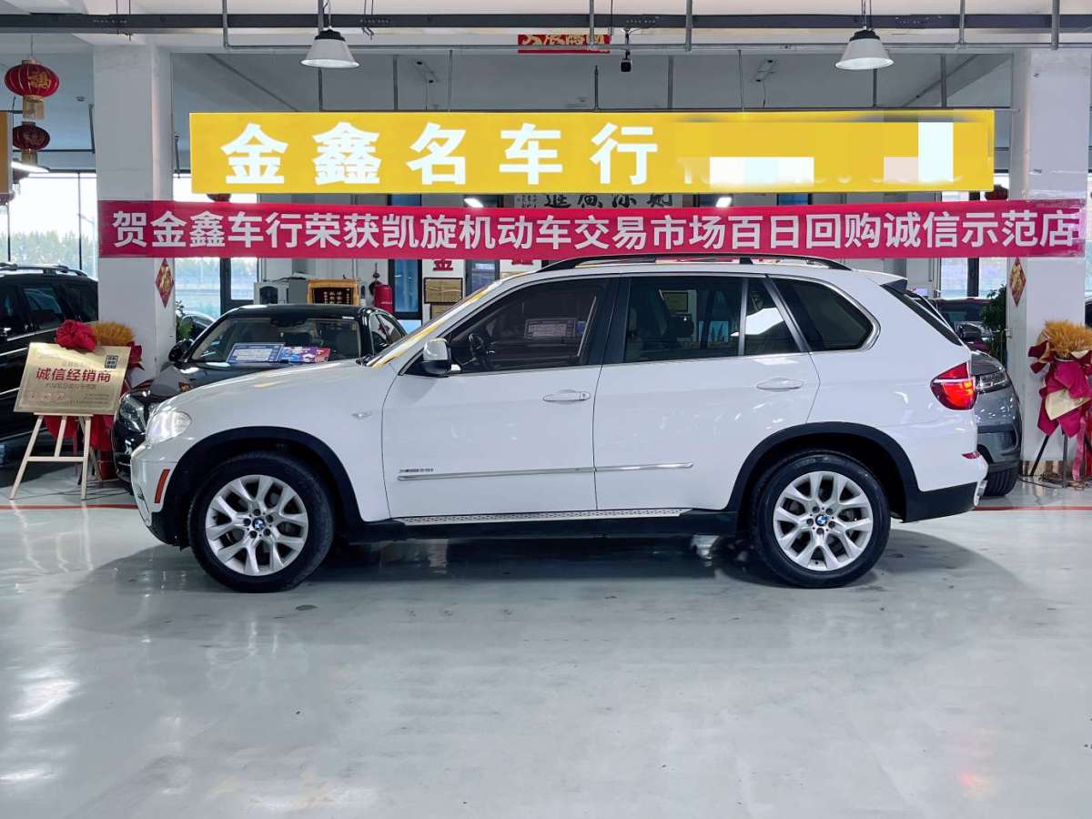 寶馬 寶馬X5  2013款 xDrive35i 領(lǐng)先型圖片