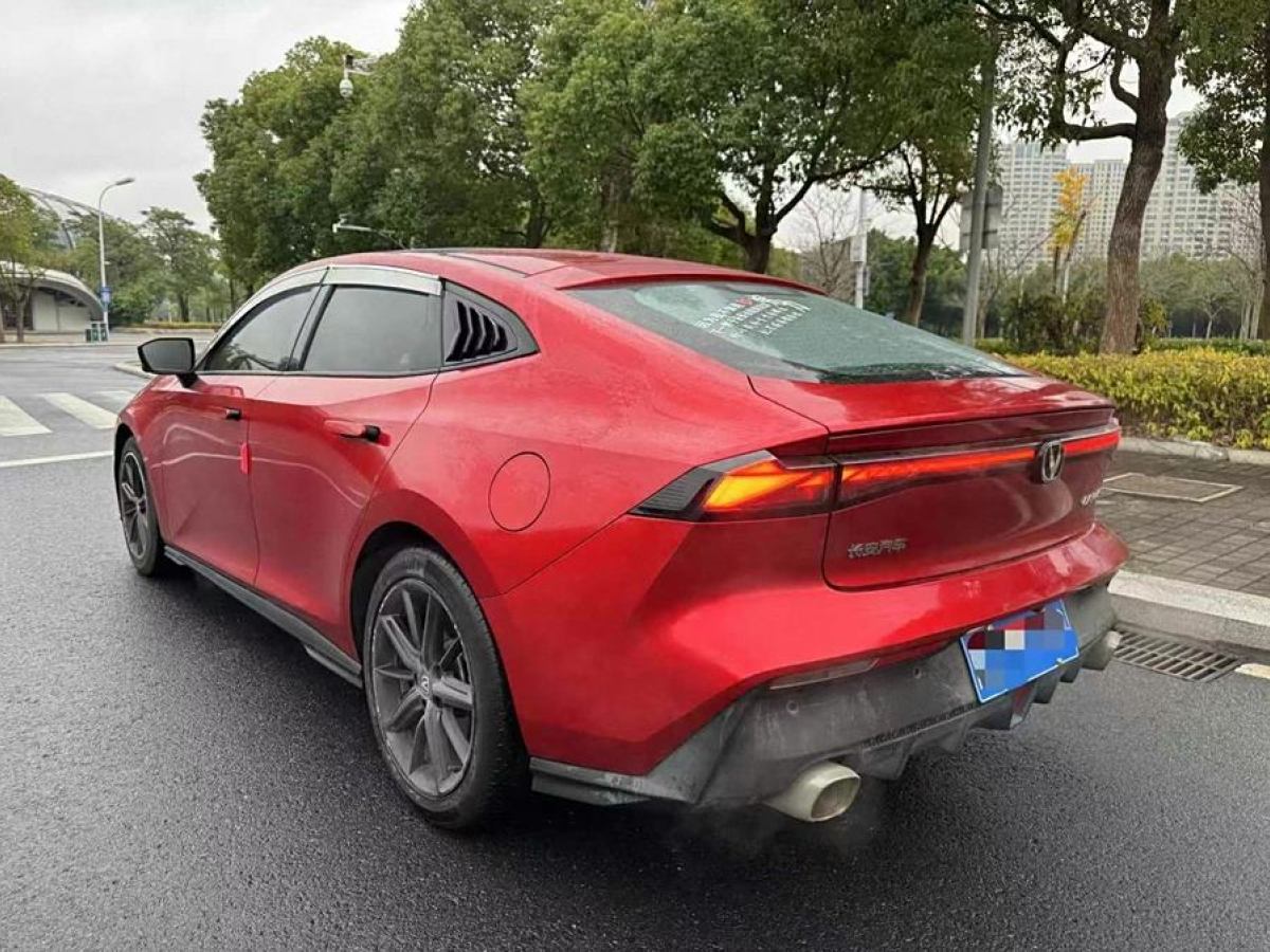 長(zhǎng)安 長(zhǎng)安UNI-V  2022款 1.5T 尊貴型圖片