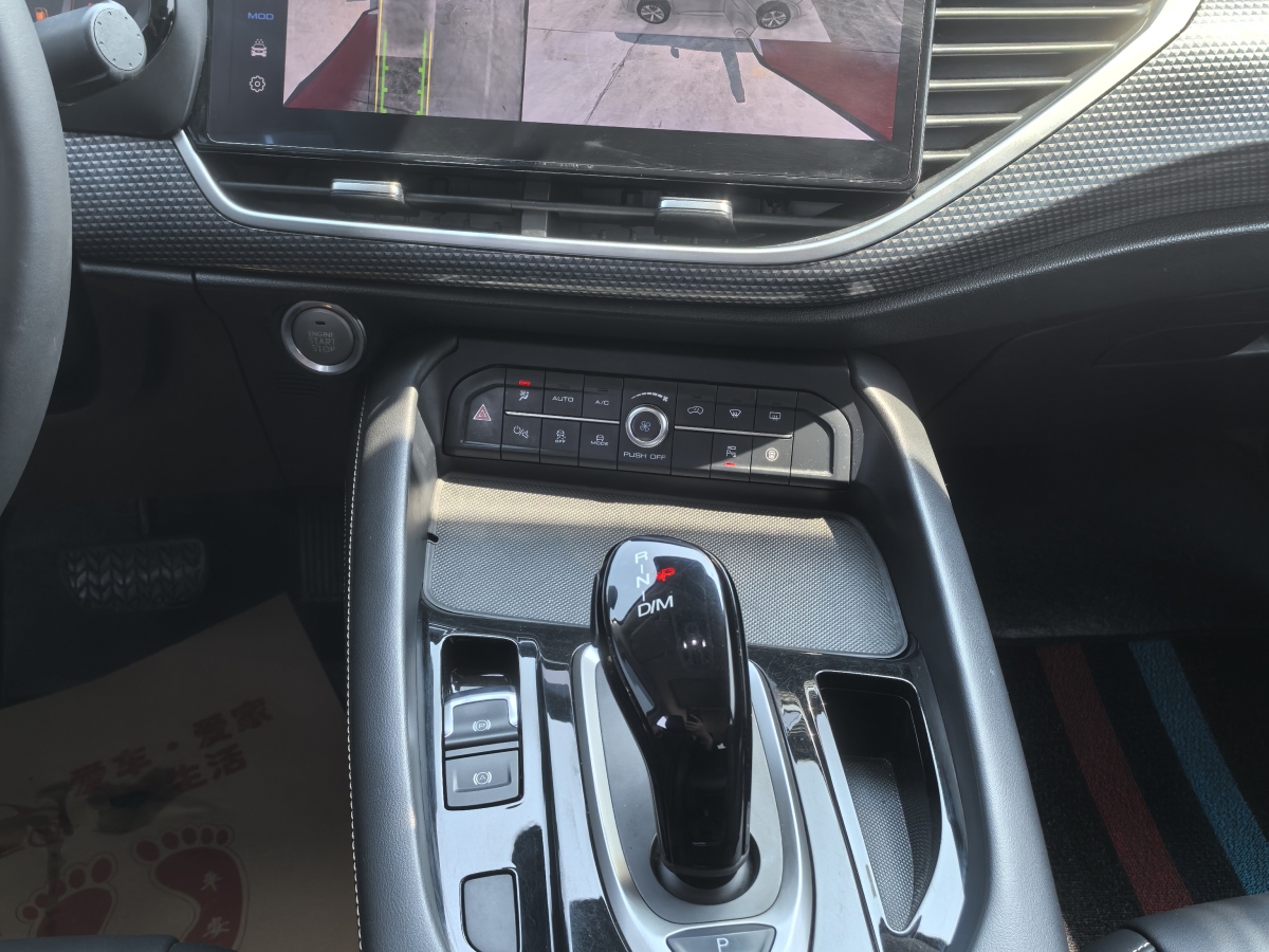 哈弗 哈弗F7x  2021款 2.0T 兩驅極智科技版圖片