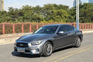 Q50L 英菲尼迪  2.0T 逸享版 國VI