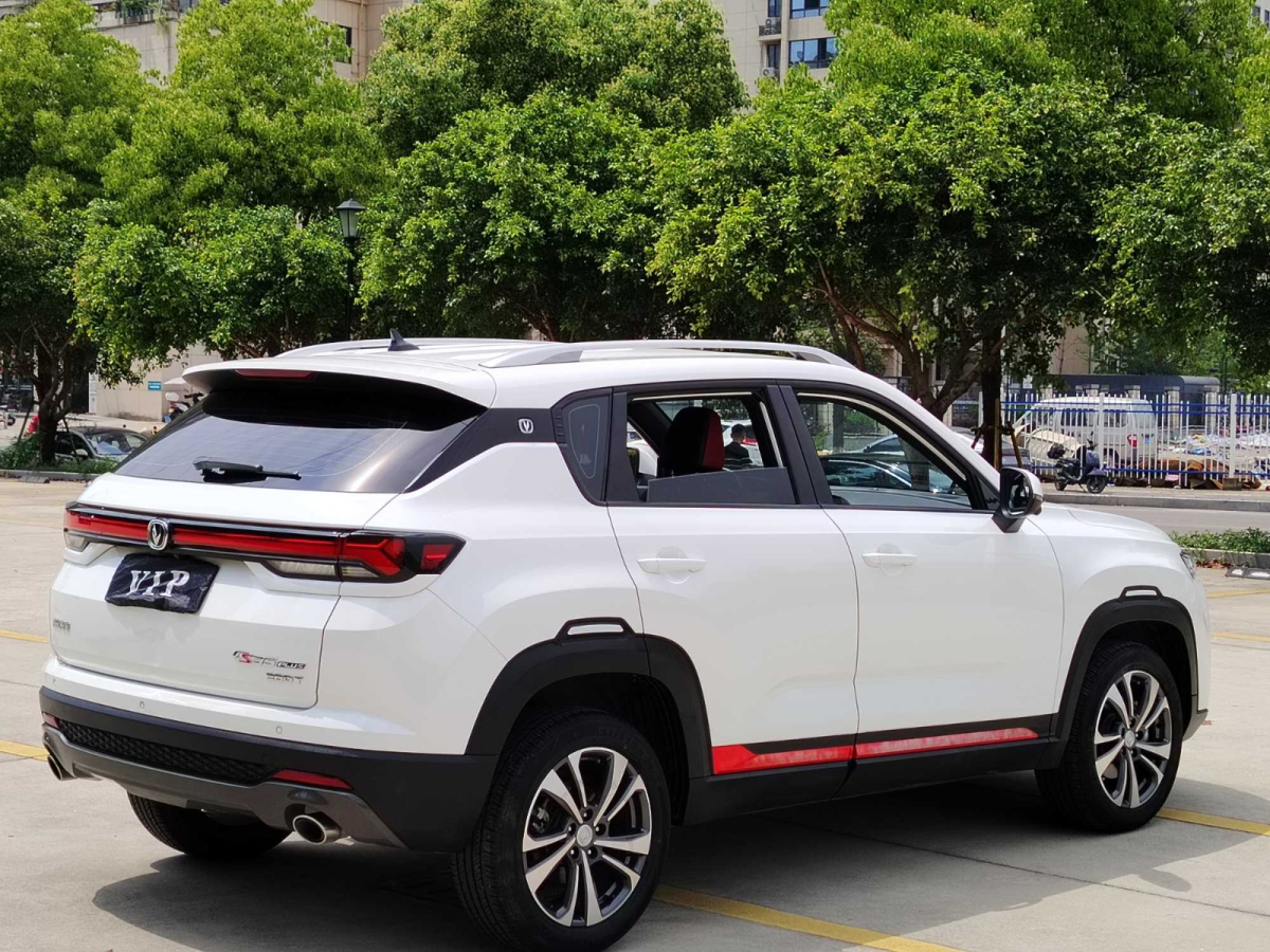 長(zhǎng)安CS35 PLUS 2022款 藍(lán)鯨NE 1.4T DCT豪華型圖片