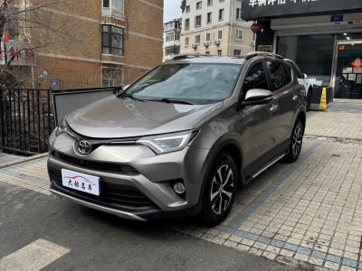 2017年1月 豐田 RAV4榮放 2.0L CVT兩驅(qū)智尚版圖片