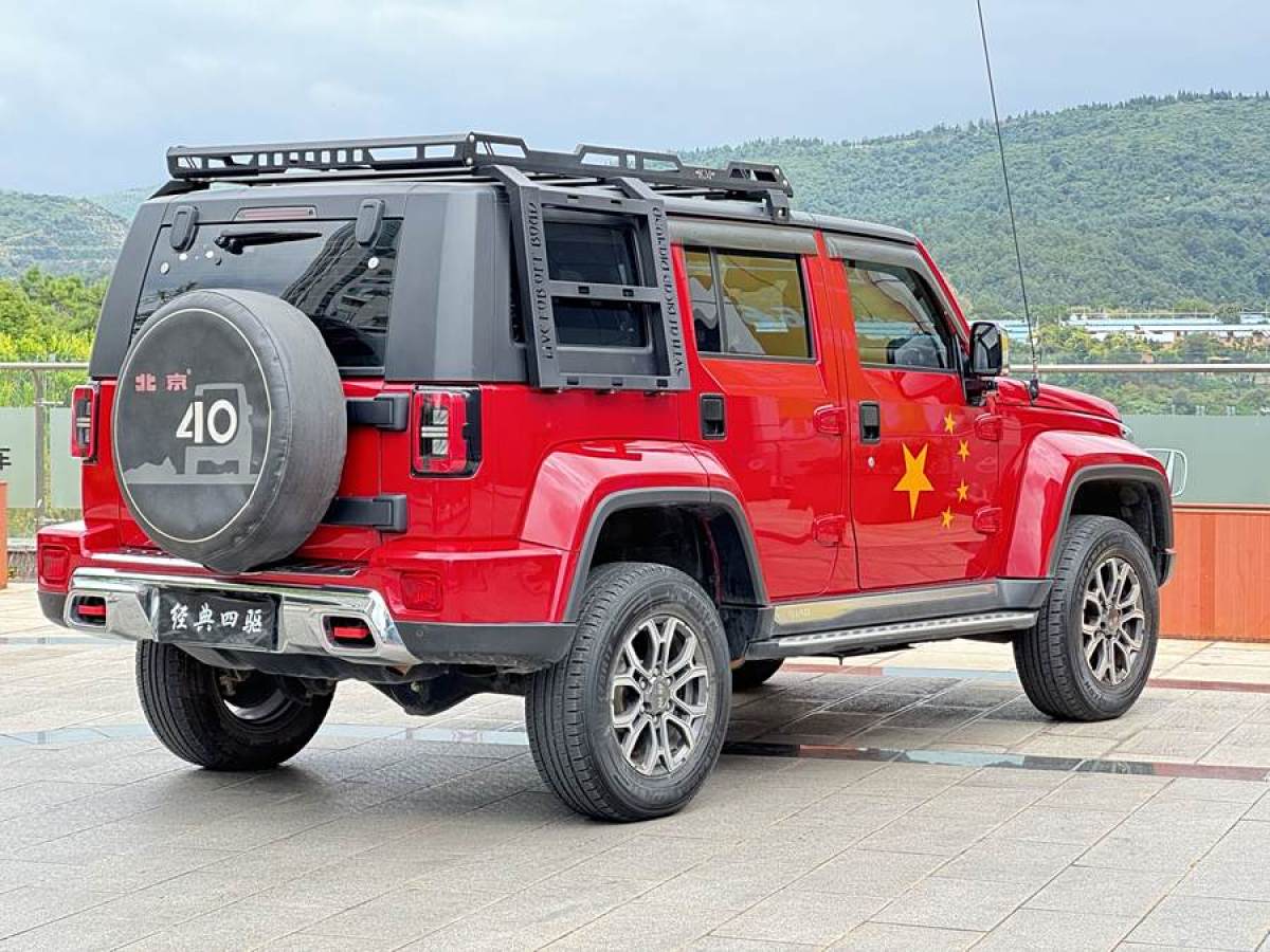 2021年8月北京 BJ40  2020款 2.0T 自動(dòng)四驅(qū)城市獵人版至尊型