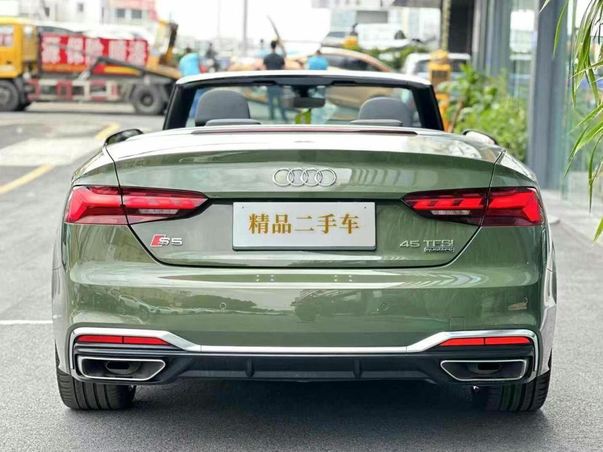 奧迪 奧迪A5  2021款 Cabriolet 40 TFSI 時(shí)尚動(dòng)感型圖片