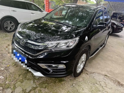2015年6月 本田 CR-V 2.4L 四驅(qū)豪華版圖片