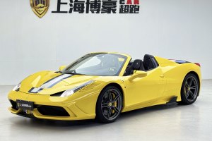 458 法拉利 4.5L Speciale