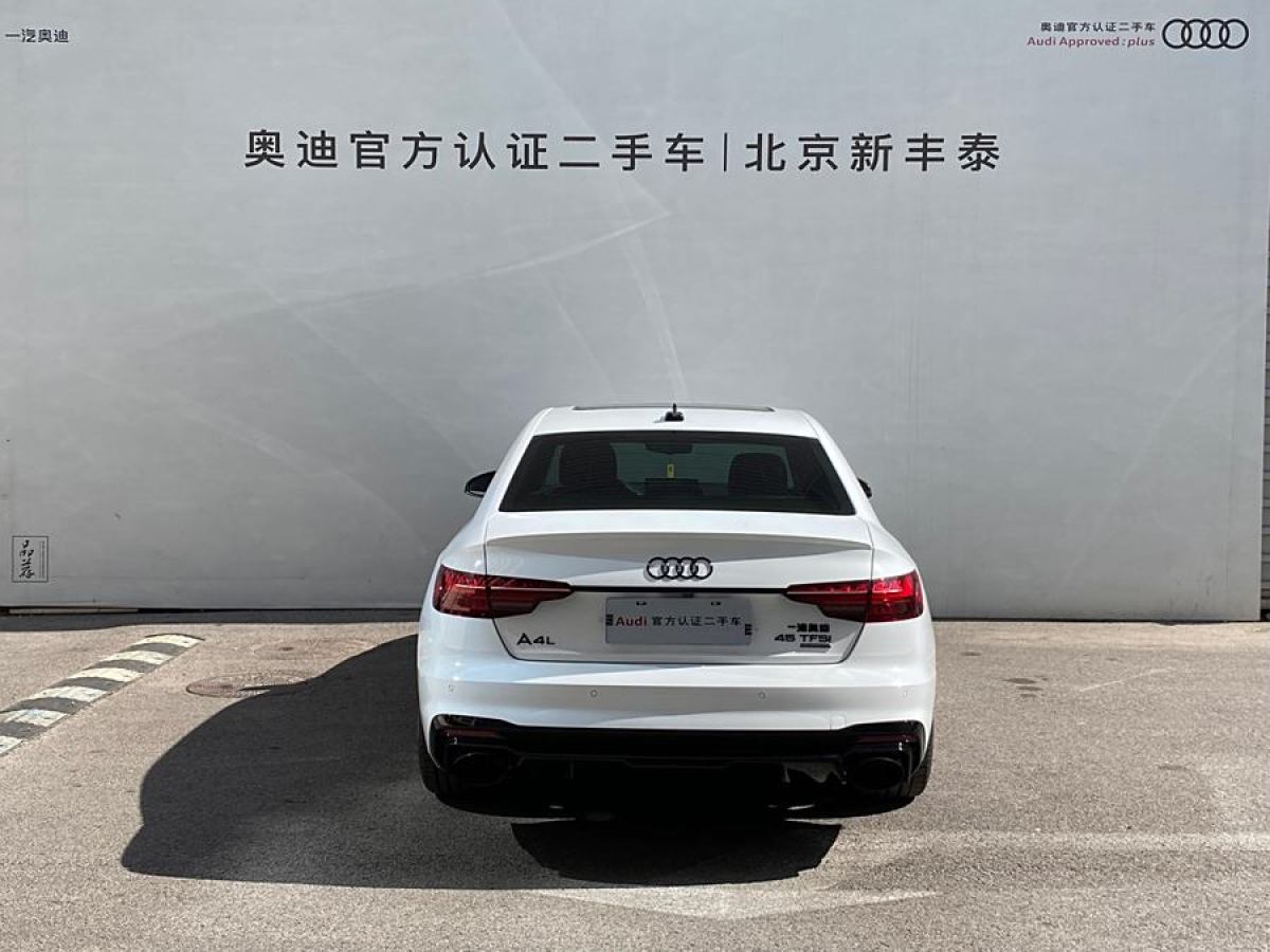 奧迪 奧迪A4L  2023款 45 TFSI quattro 臻選動感型圖片