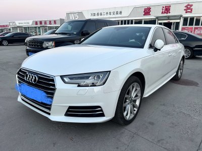 2017年9月 奥迪 奥迪A4L Plus 40 TFSI 时尚型图片