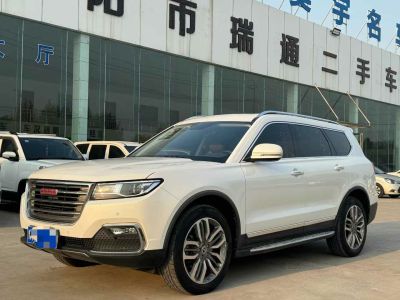 2018年1月 大眾 Tiguan(進(jìn)口) 330TSI 四驅(qū)高配型圖片