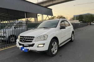 奔驰M级 奔驰 ML 350 4MATIC豪华型