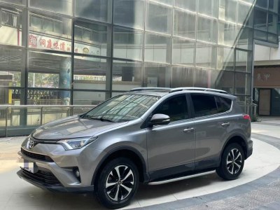 2019年4月 豐田 RAV4榮放 2.0L CVT兩驅(qū)風(fēng)尚X限量版 國V圖片