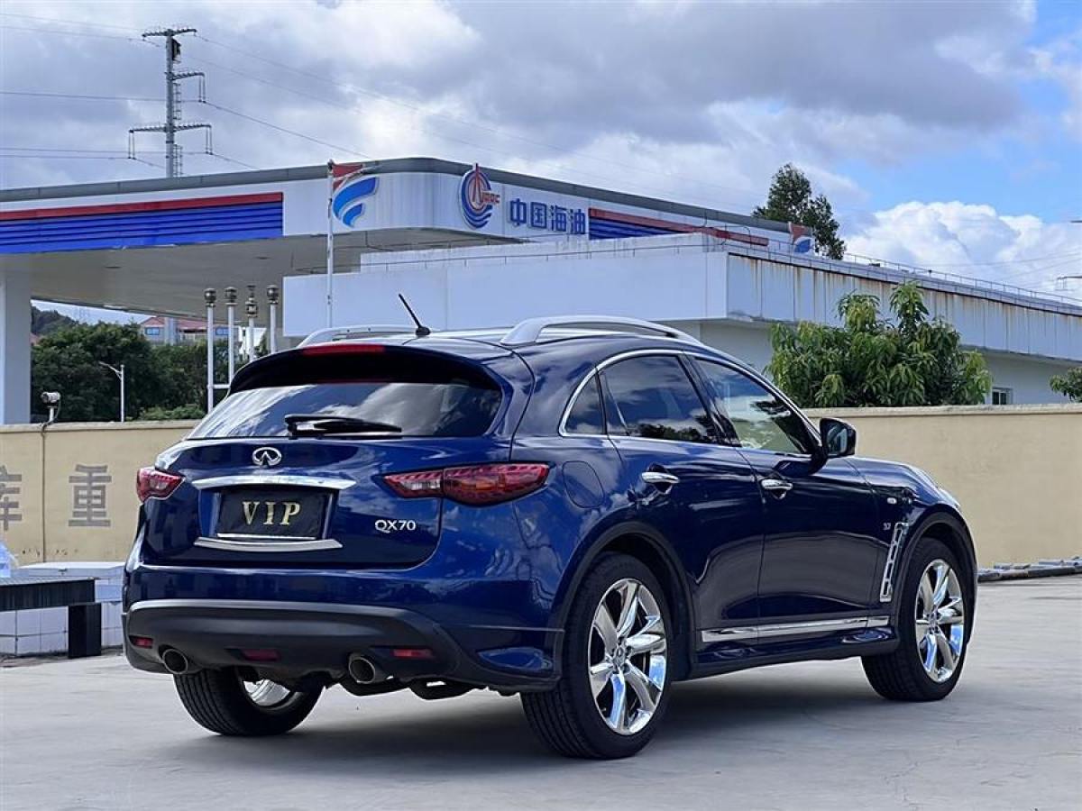 英菲尼迪 QX70  2013款 3.7L 標(biāo)準(zhǔn)版圖片