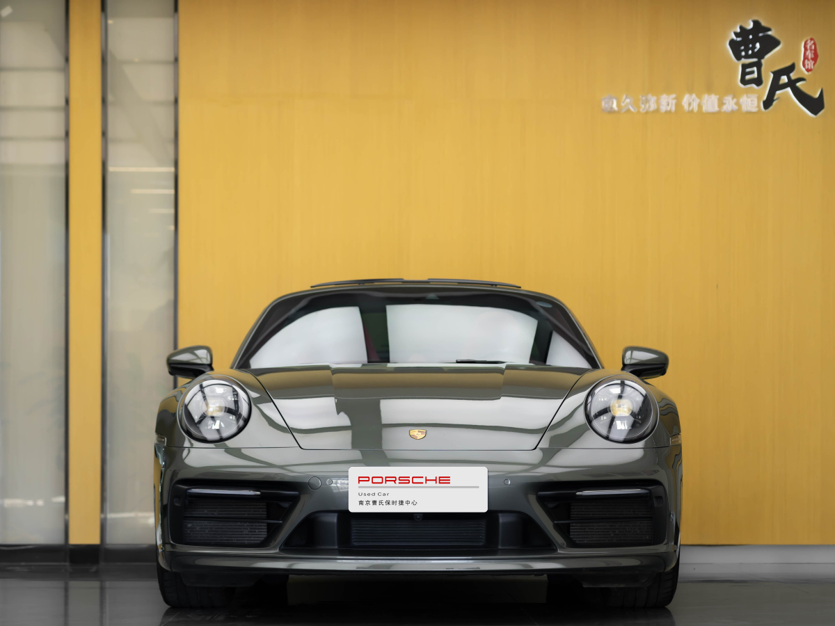 2021年6月保時(shí)捷 911  2020款 Targa 4S 3.0T