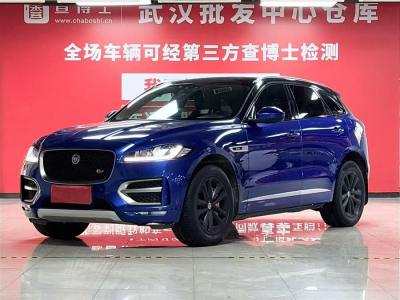 2019年1月 捷豹 F-PACE 改款 2.0T 四驅(qū)R-Sport運(yùn)動(dòng)版圖片