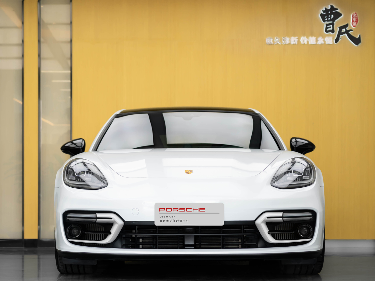 保時(shí)捷 Panamera  2022款 Panamera 2.9T圖片