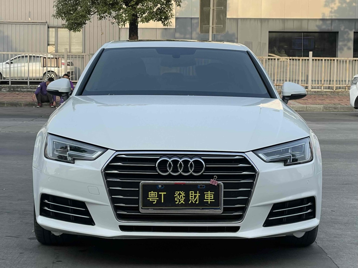 奧迪 奧迪A4L  2018款 30周年年型 40 TFSI 進取型圖片