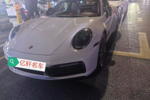 911 保时捷 Targa 4 3.0T