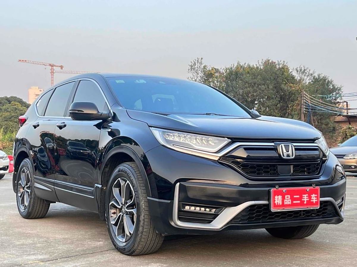 本田 CR-V  2021款 銳?混動 2.0L 兩驅(qū)凈行版圖片